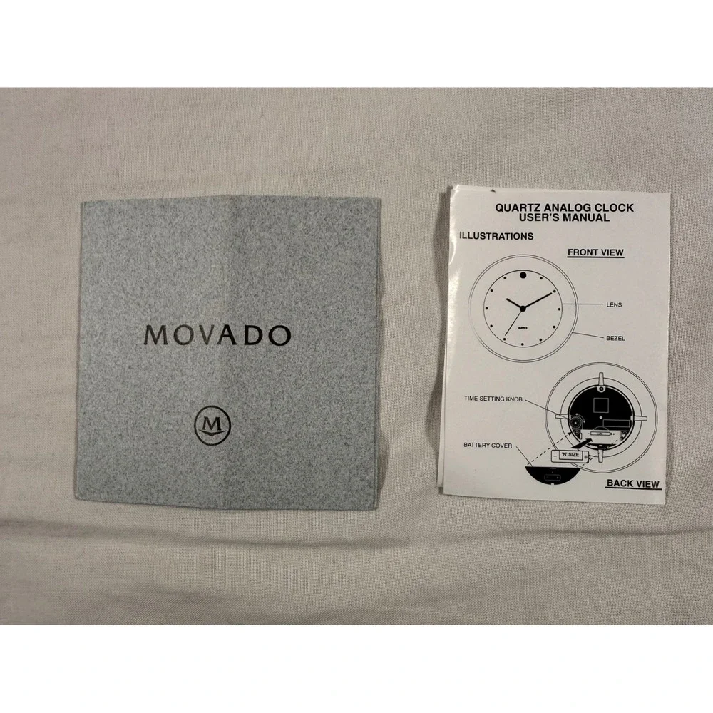 Movado Desk Clock Silver NEW Brushed Metal Industrial